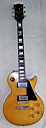 Gibson Les Paul Custom 1971 Honey Blonde.jpg